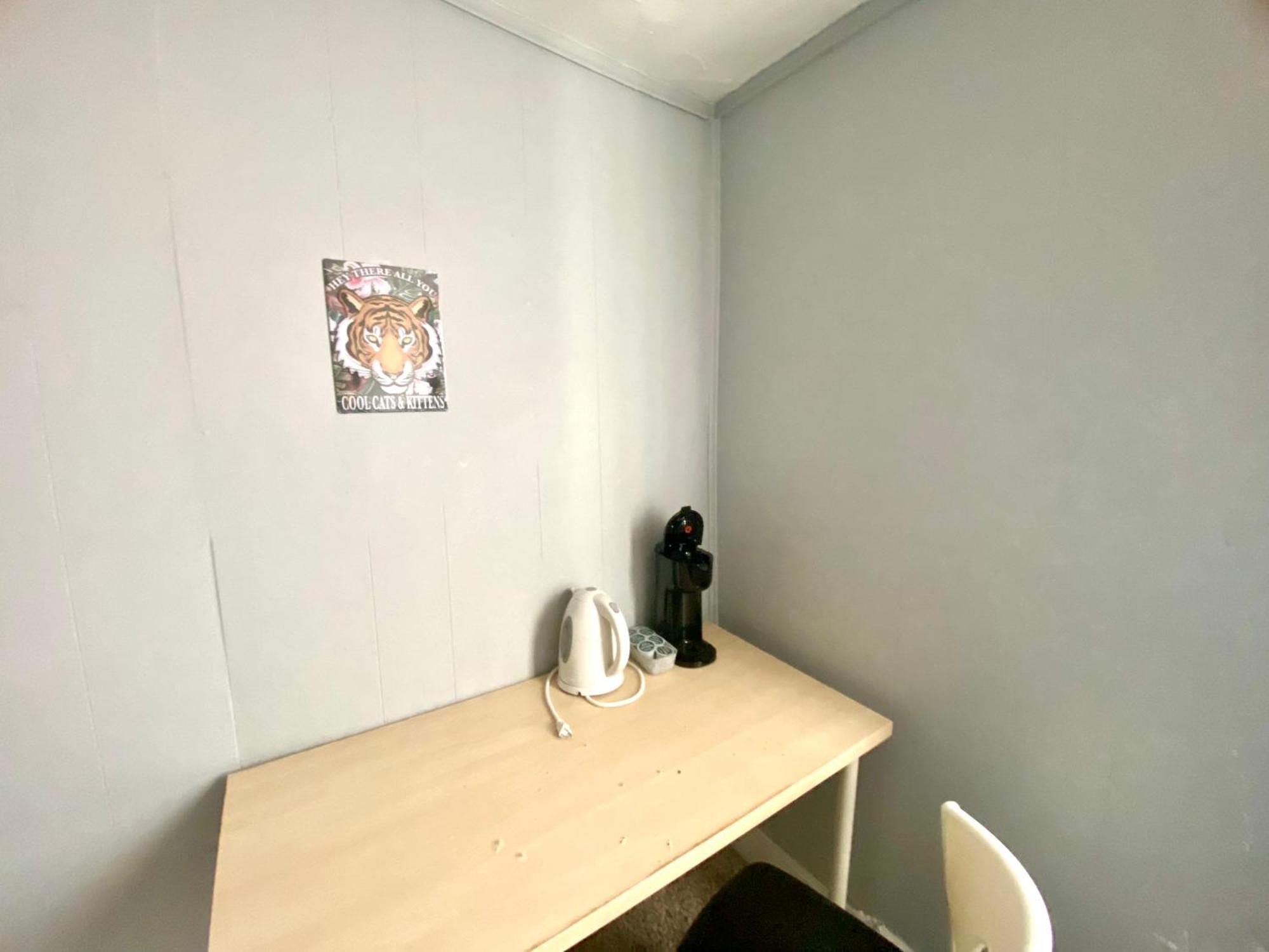 Clover 2900 - Apartment And Rooms With Private Bathroom Near Washington Ave South Philly Philadelphia Bilik gambar